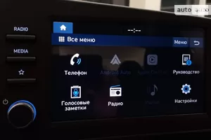 Поддержка систем Apple CarPlay и Android Auto